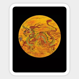 Chinese Yellow Dragon, pen & ink, acrylic painting Sticker